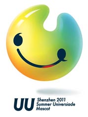 logo_univerzijada_kina_2011