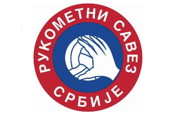 rukometnisavezsrbije
