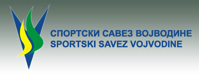 sportski-savez-vojvodine
