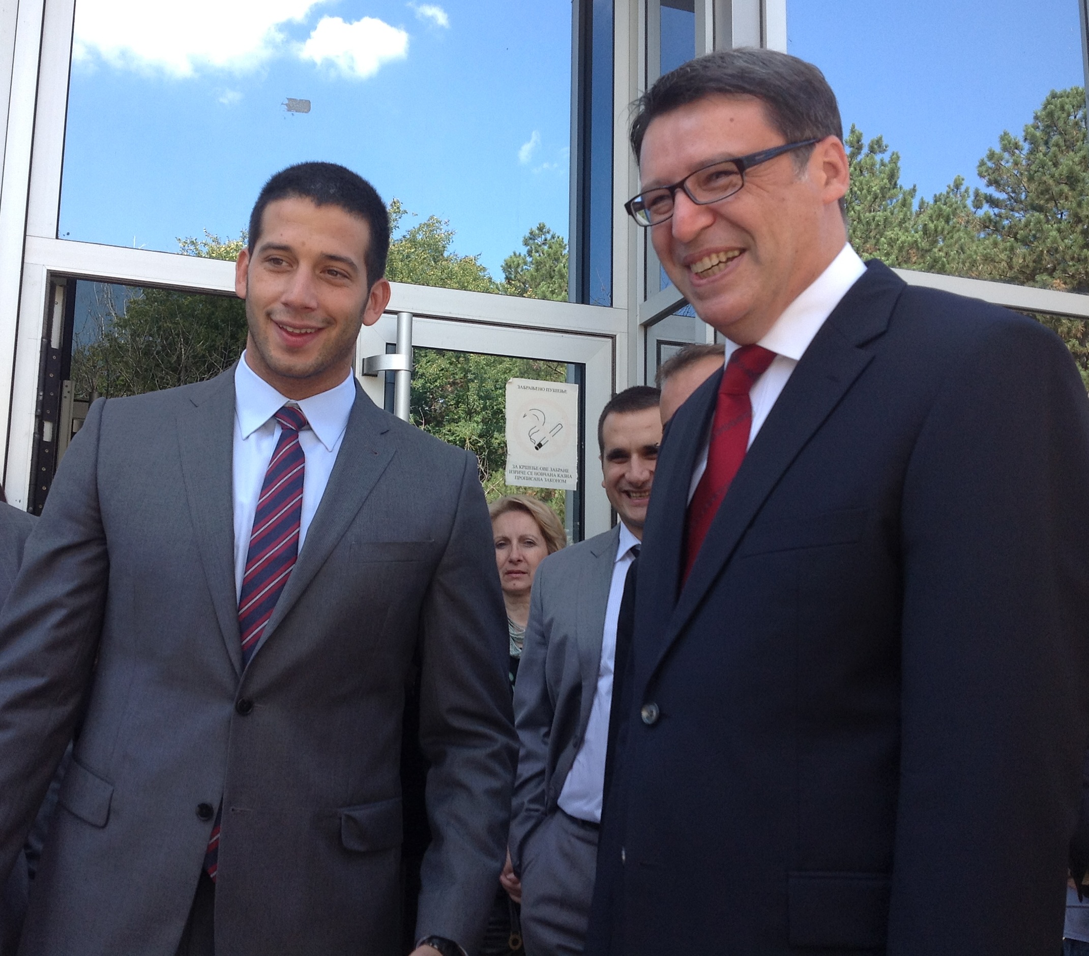 Jovanovic i Udovicic