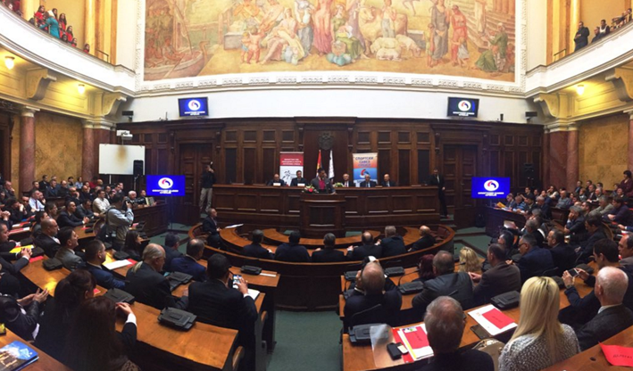 Specijalna priznanja 1