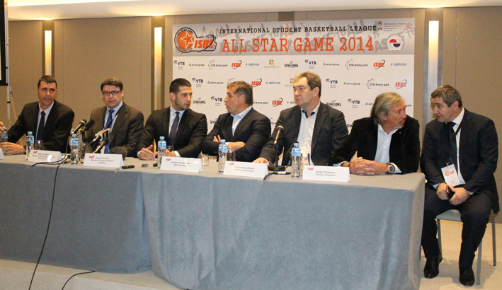 UNIVERZITETSKI SPORT KONF ZA MEDIJE