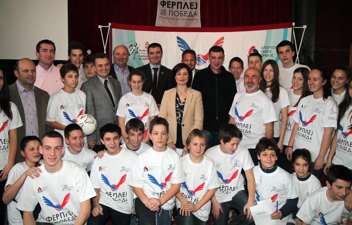 ferplej je pobeda
