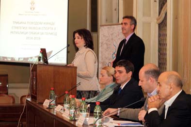 mos_zrenjanin