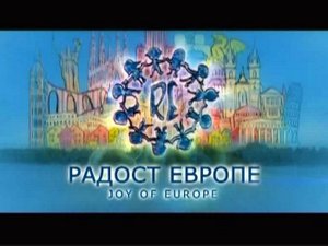 43. Radost Evrope