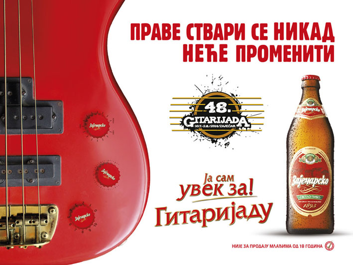 KV-Gitarijada