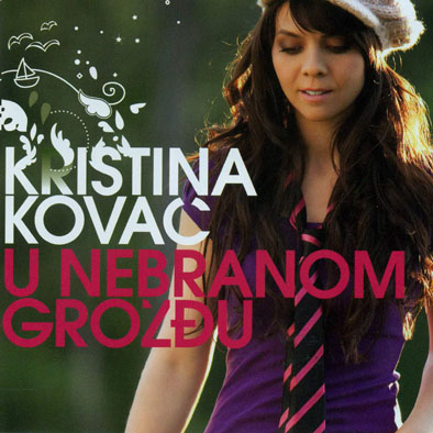 kristina kovac u nebrano grozdju