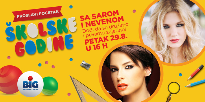 sara i nevena Najava ns