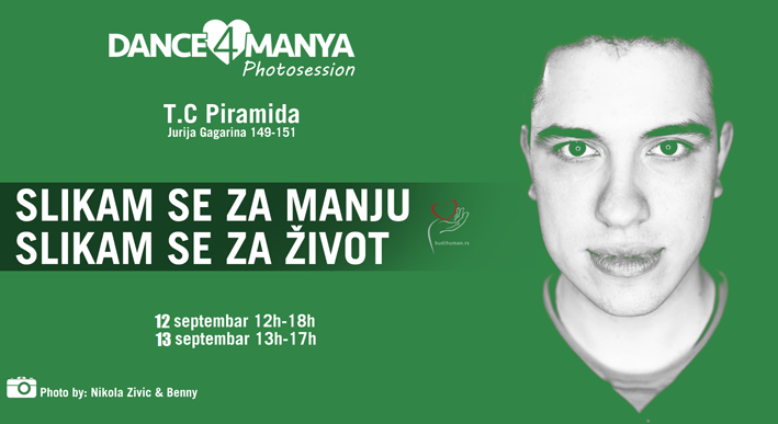 Dance4Manya Photosession