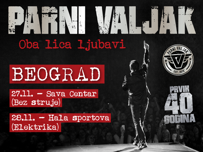 PV Beograd