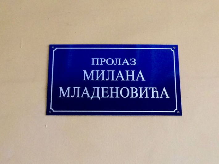 ProlazMilanaMladenovica