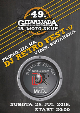 Promo PLAKAT Vidin BUL - JUL