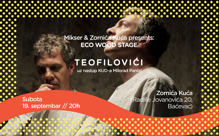 Zornica-kuca-Koncert-Braca-Teofilovici