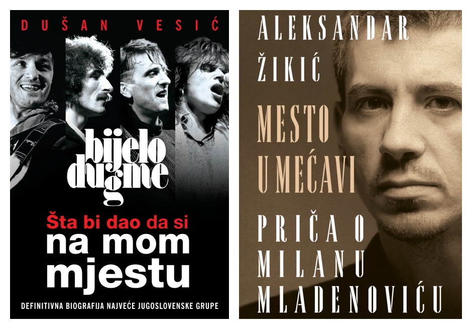 bijelo dugme ekv demo fest