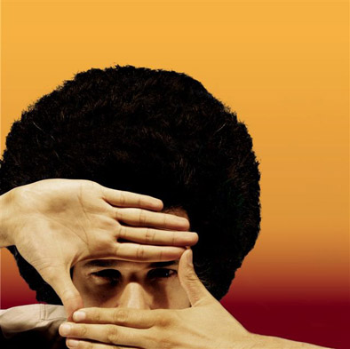 mjehur afro copy