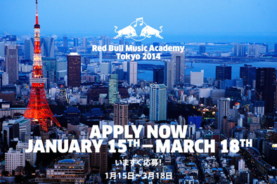 red-bull-music-academy-2014