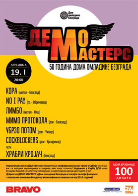 08-Demo-Masters-Plakat