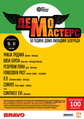 11-Demo-Masters 2014