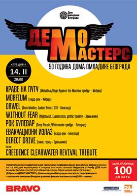 12-Demo-Masters