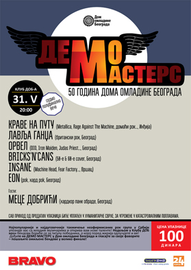 23 Demo Masters plakat
