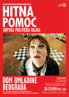 Hitna-Pomoc-Plakat