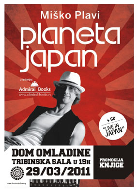 Mishko promocija Plakat