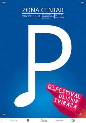 festival_ulicnih_sviraca