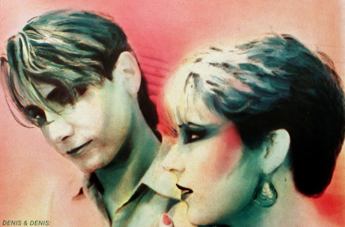 Denis&Denis1984+Cuvaj+se_mini