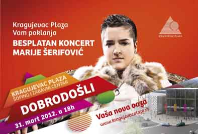 KG_Plaza_-_Koncert_Marije_Serifovic