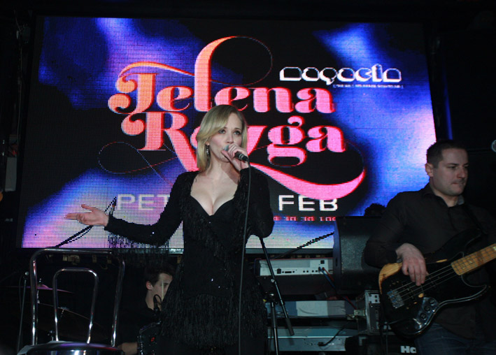 jelena_rozga_magacin