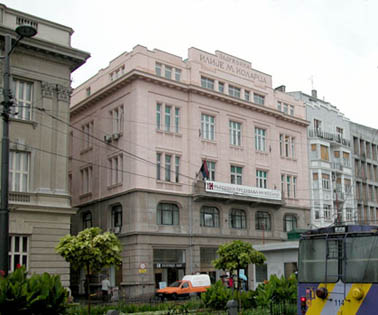 Kolaraceva_zaduzbina