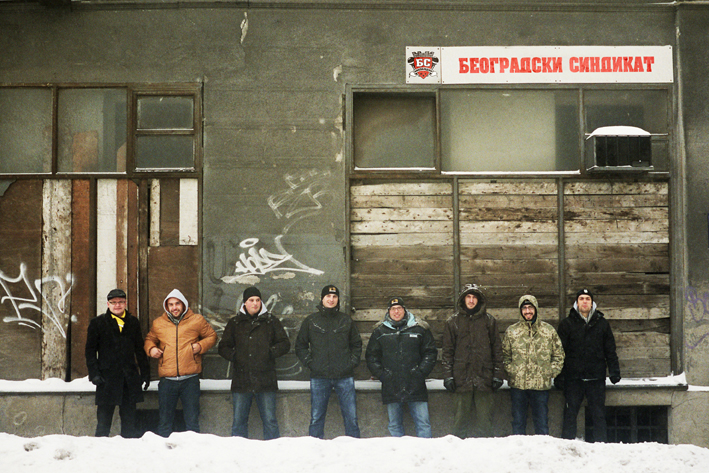 01_bs_arena_press_foto_glavna