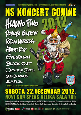 NS_Koncert_Godine_2012