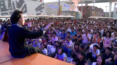 Slobodan_trkulja_kina