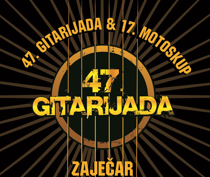 Gitarijada1