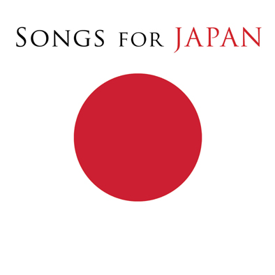 UNIVERSAL-MUSIC_Songs_for_japan