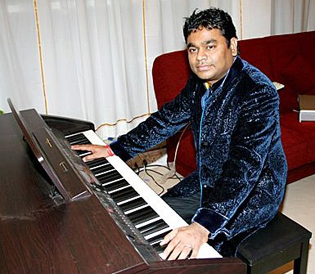 ar-rahman