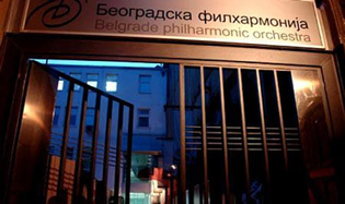 beogradska-filharmonija-