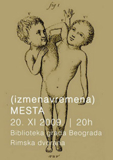 izmena_mesta_2