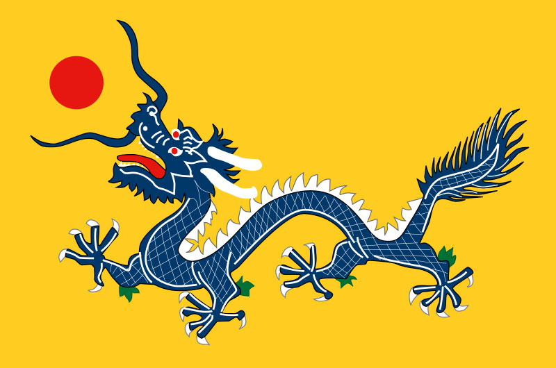Flag of the Qing dynasty 1889-1912
