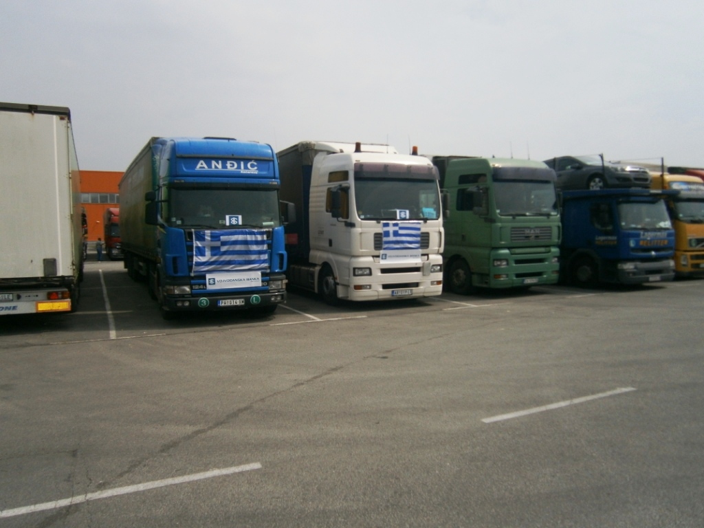 Kamioni humanitarne pomoci stigli iz Grcke