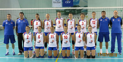 PIONIRKE SRBIJE U ROU