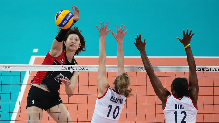 Maiko Kano of Japan spikes the ball