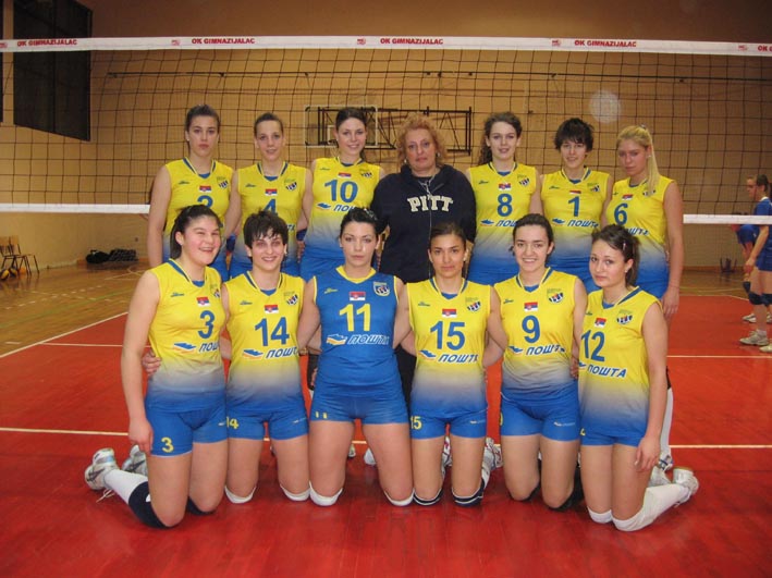 juniorke_POSTAR_064_BEOGRAD