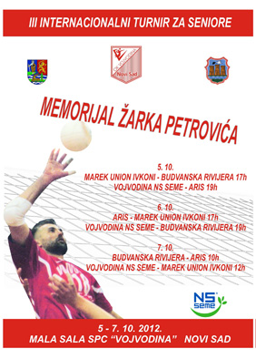 memorijal_plakat2012