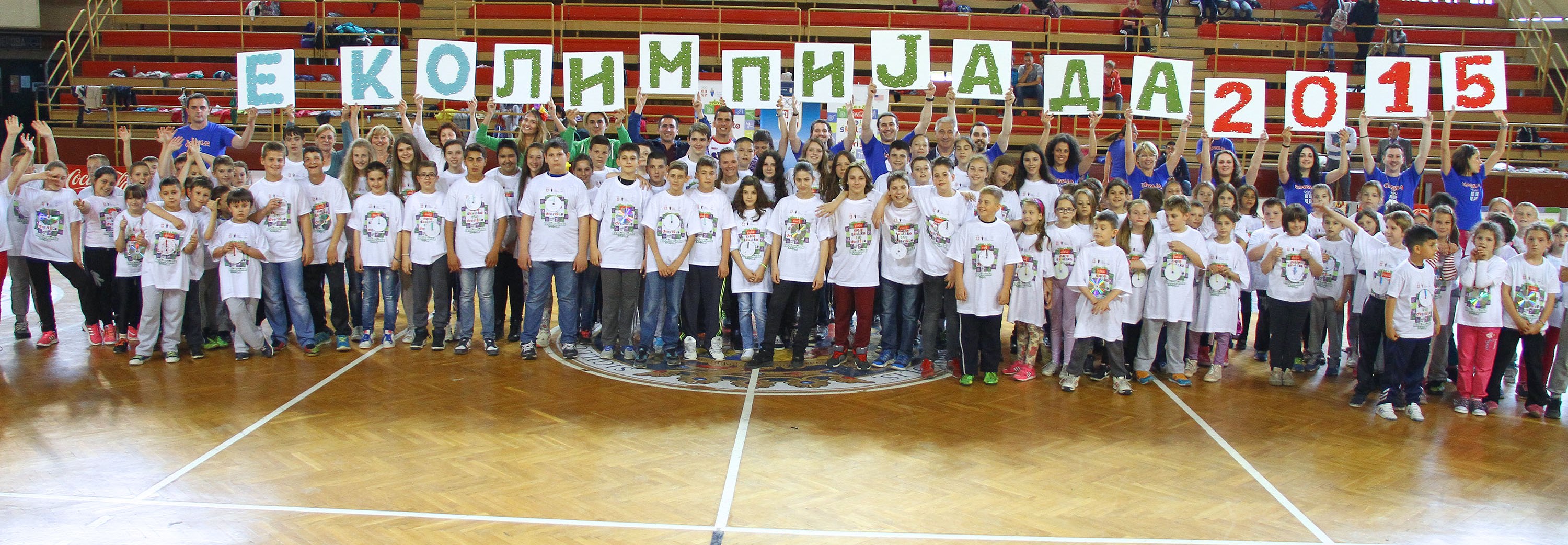 EkOlimpijada Subotica