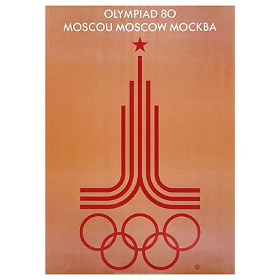 OI_MOSKVA_1980