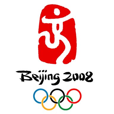OI_PEKING_2008