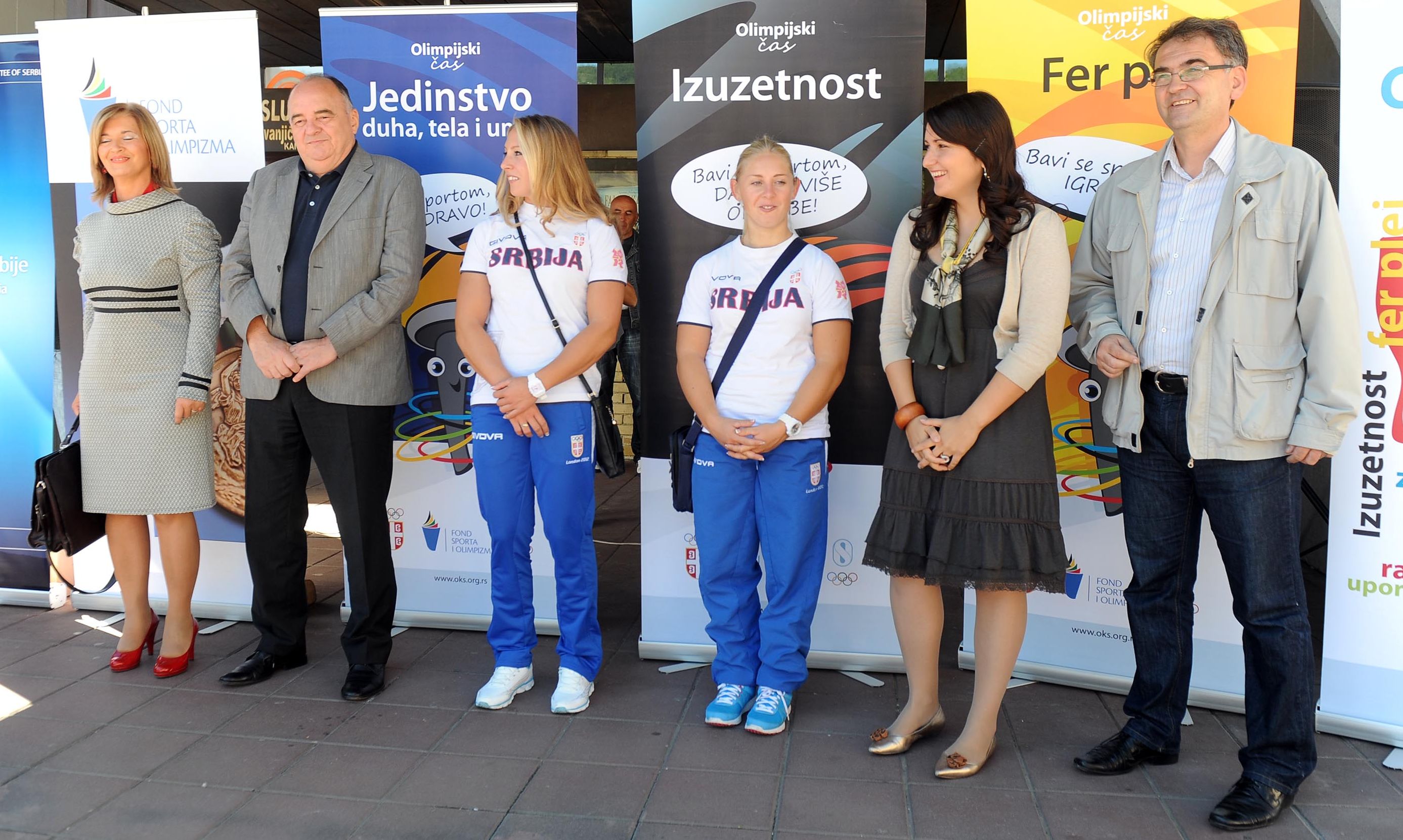 OKS SESTRE MOLDOVAN U IVANJICI