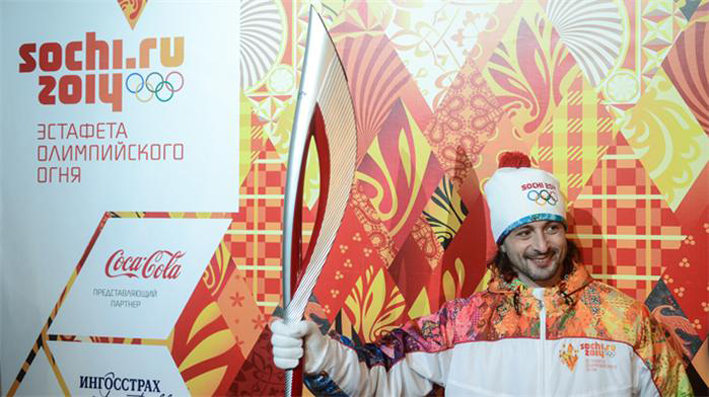 Sochi 2014 baklja
